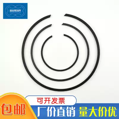 Stop ring for M2300 sb hole without ear C- shaped buckle ring flat steel wire C- shaped buckle ring hole with circlip clip phi 7-108