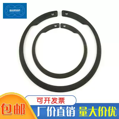 M1408 AV reverse shaft with elastic C-shaped buckle Reverse wild card retainer German standard retainer shaft card thickened gear ring hole card