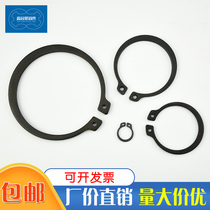 JB ZQ4342 heavy duty shaft retaining ring thick elastic retaining ring outer card thick shaft bearing DIN1460 snap ring