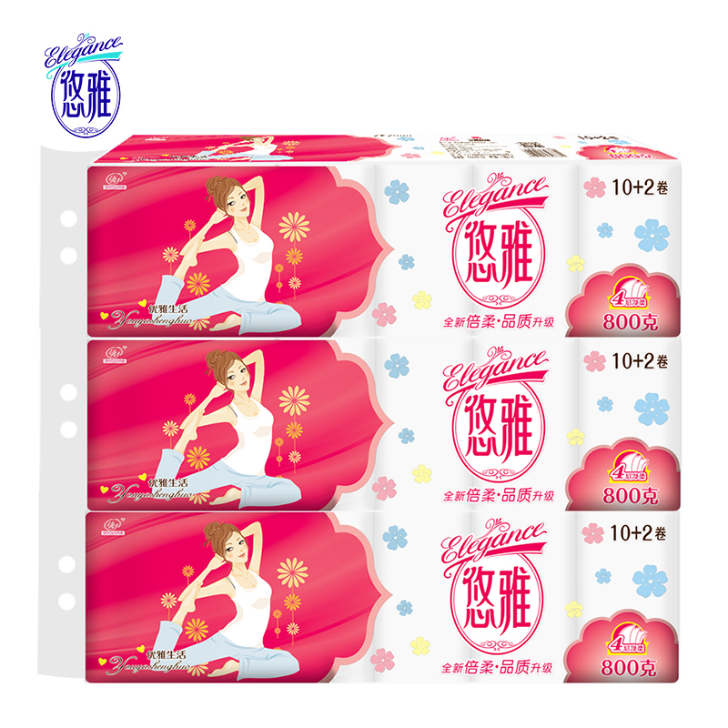 淘宝网优惠券3元