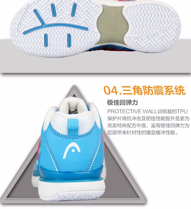 Giày Hyde Tennis Giày nữ thoáng khí hấp thụ sốc khi mang giày thể thao 2752040 giày thể thao gucci