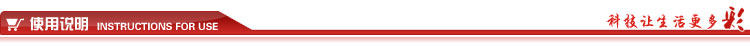 Hub USB - Ref 363799 Image 15