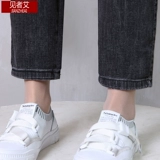 Штаны, джинсы, весенняя летняя одежда для отдыха, свободный прямой крой