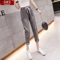 3037-1 дым серой серой