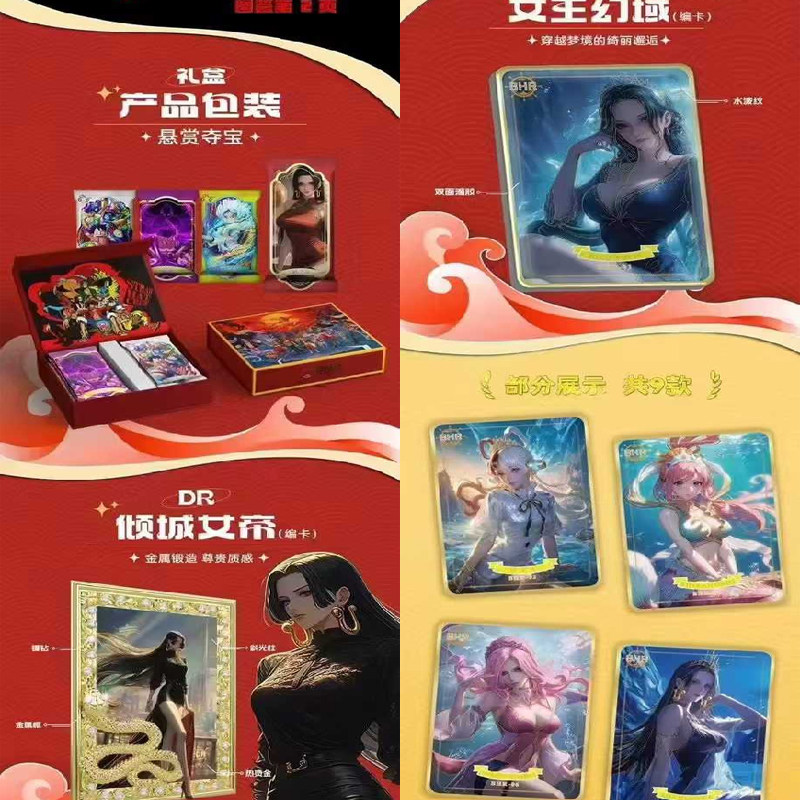 宝可梦集换式卡牌游戏PTCG简中朱&紫收集啦151旅5张装，新手玩家必入吗
