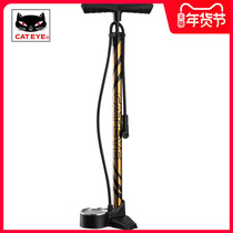 Cats eye bicycle pump foot-mounted high-pressure mountain bike car electric car motorcycle basketball inflatable