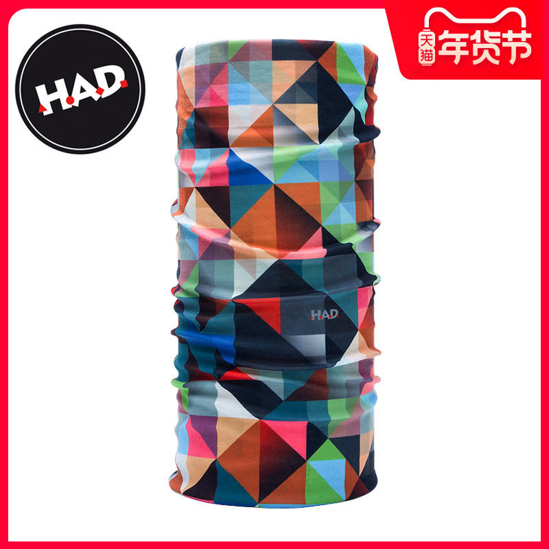 HAD Magic Bandana Scarf Sleeve Variety Windproof Fishing Cross Country Sports Cycling Marathon Running Mask Sunscreen