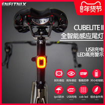 Mountain road bike night riding light intelligent induction brake light night riding tail light usb charging riding warning light