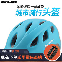 GUB bicycle helmet for men and women riding helmets integrated mountain road car hat equipment