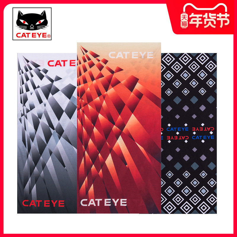Cat's eye magic head scarf sports a variety of scarf seamless quick-drying sweat-absorbing outdoor fishing neck cover sunscreen riding mask