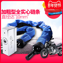Yue Ma chain lock motorcycle anti-theft lock electric car lock battery car iron chain lock anti-hydraulic shear lengthened and thickened