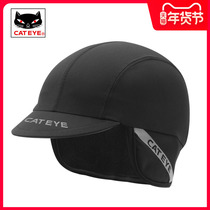 Cats eye bicycle autumn and winter riding cap outdoor running sports mountaineering sunscreen windproof and warm ear head cover