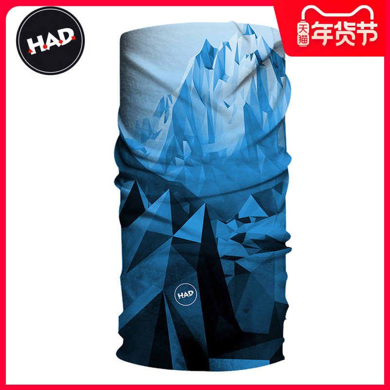 HAD Magic Headscarf Scarf for men and women Wind and sun protection Thin Marathon Sports Fishing Cross-country Riding Mask Headgear