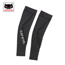 cateye cat eye outdoor sun protection arm sleeve riding driving sports sleeve bicycle arm guard men and women Summer