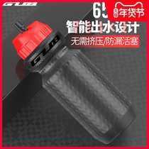 GUB bicycle kettle mountain bike road bike riding kettle running sports plastic water Cup bicycle equipment