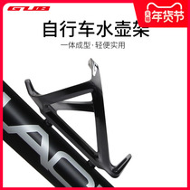 GUB mountain bike bottle rack PC plastic road cycling bicycle folding car water Cup bracket equipment accessories