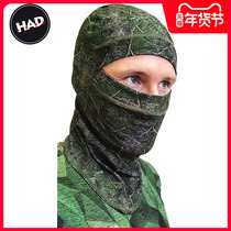 HAD mask outdoor motorcycle riding protective dust wind turban set for off-road hunting fishing mesh
