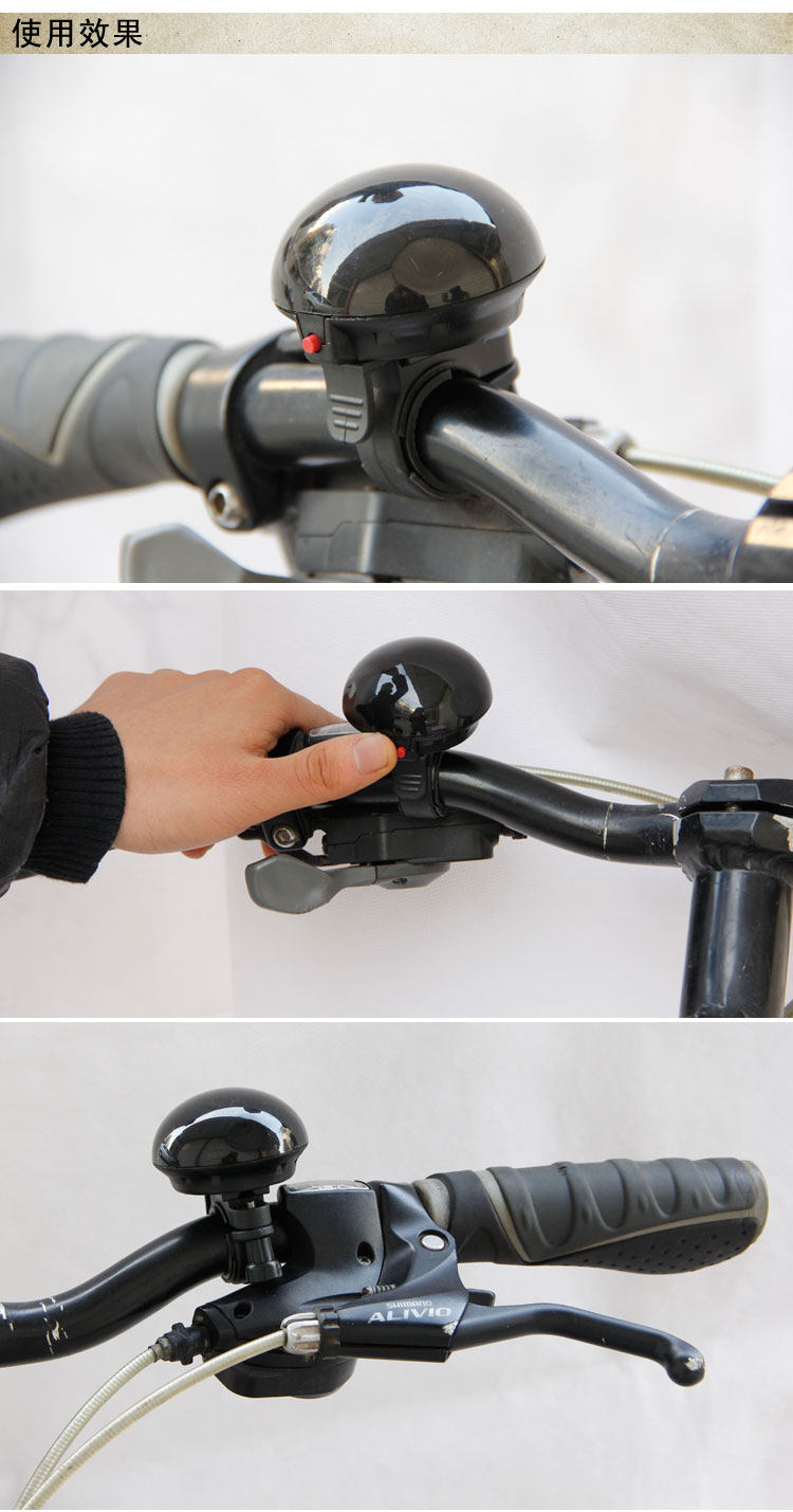 Avertisseur de vélo klaxon électrique TOTTA - Ref 1454186 Image 6