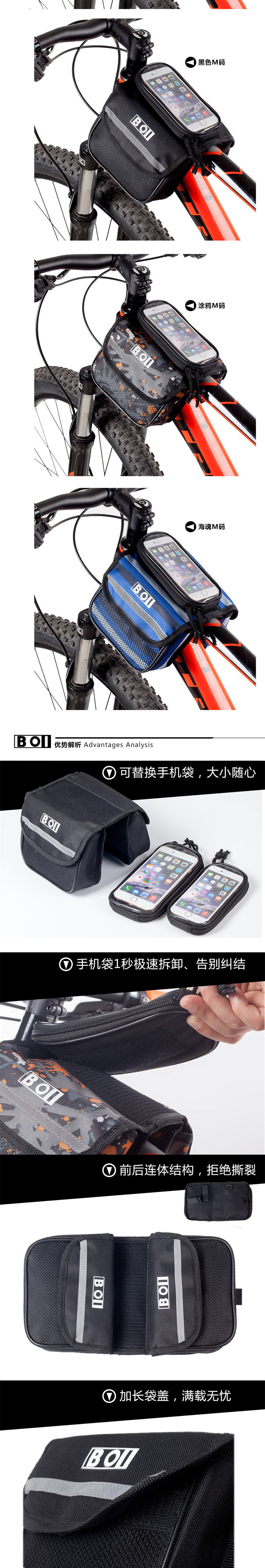 Sacoche pour vélo ROSWHEEL - Ref 2216747 Image 4