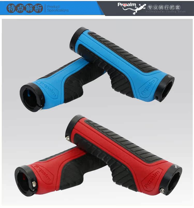 Poignées de vélo PROPALM - Ref 2345149 Image 9