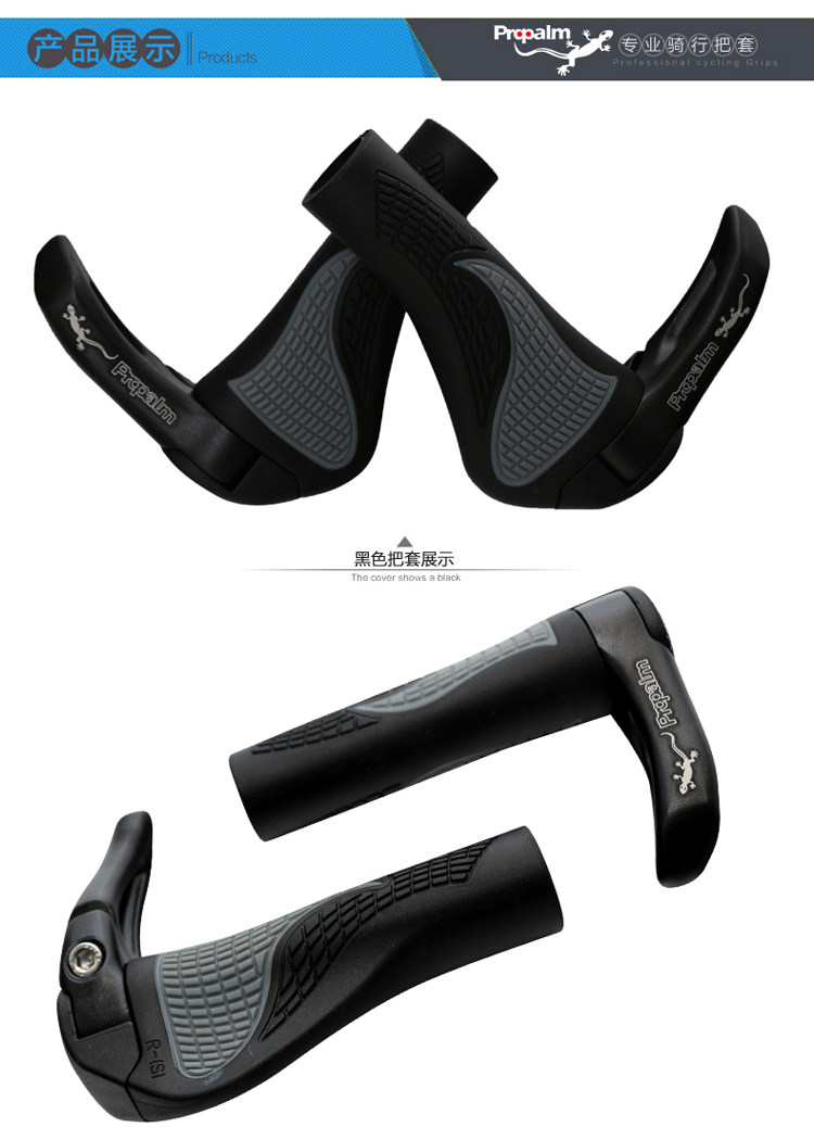 Poignées de vélo PROPALM - Ref 2335628 Image 11