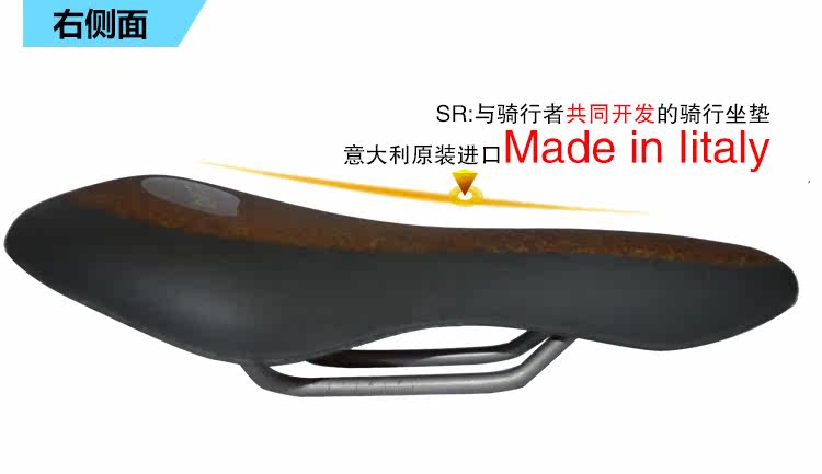 Selle de vélo Mountain Bike - Ref 2359229 Image 15