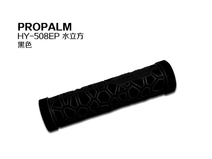 Poignées de vélo PROPALM - Ref 2335857 Image 7