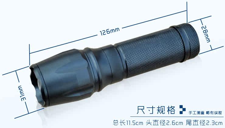 Eclairage pour vélo - phare - Ref 2400147 Image 9