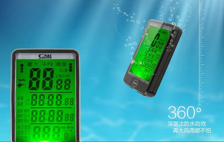 Compteur de vélo SUNDING - Ref 2423407 Image 10