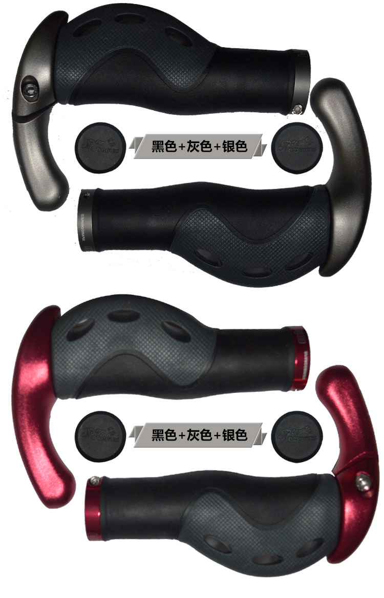 Poignées de vélo PROPALM - Ref 2352921 Image 13