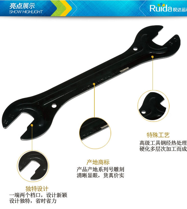 Clé pour réparation vélo BIKE HAND - Ref 2302597 Image 4