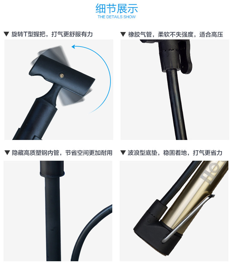 Pompe à vélo - Ref 2389493 Image 17