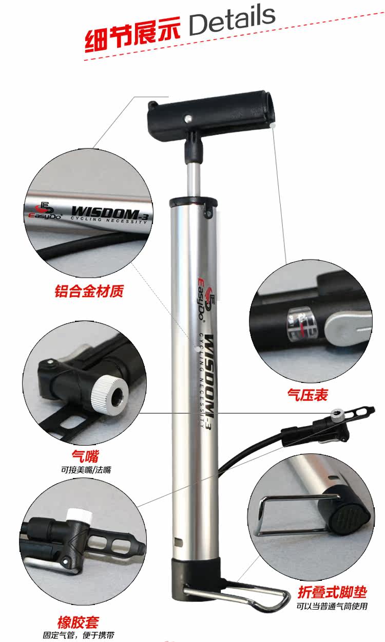 Pompe à vélo EASYDO - Ref 2387282 Image 7