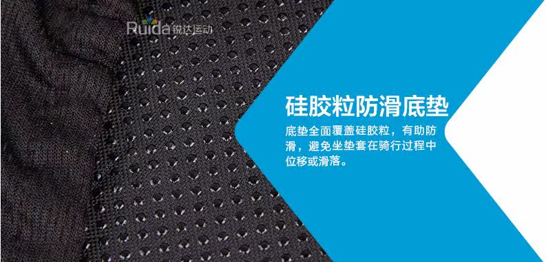 Selle de vélo Mountain Bike CHAUNTS - Ref 2347343 Image 7