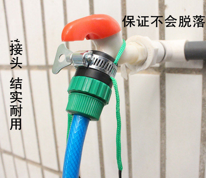 Outils pour vélo - Ref 2280920 Image 20