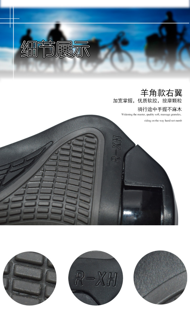 Poignées de vélo TOTTA - Ref 2338648 Image 12