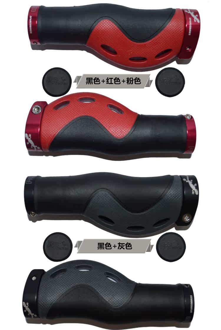 Poignées de vélo PROPALM - Ref 2335328 Image 16