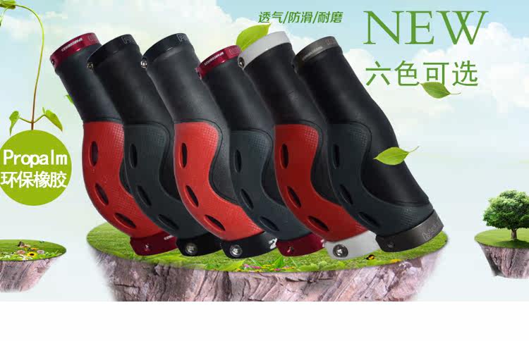 Poignées de vélo PROPALM - Ref 2335328 Image 9