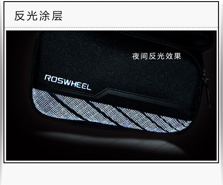 Sacoche pour vélo ROSWHEEL - Ref 2216130 Image 9