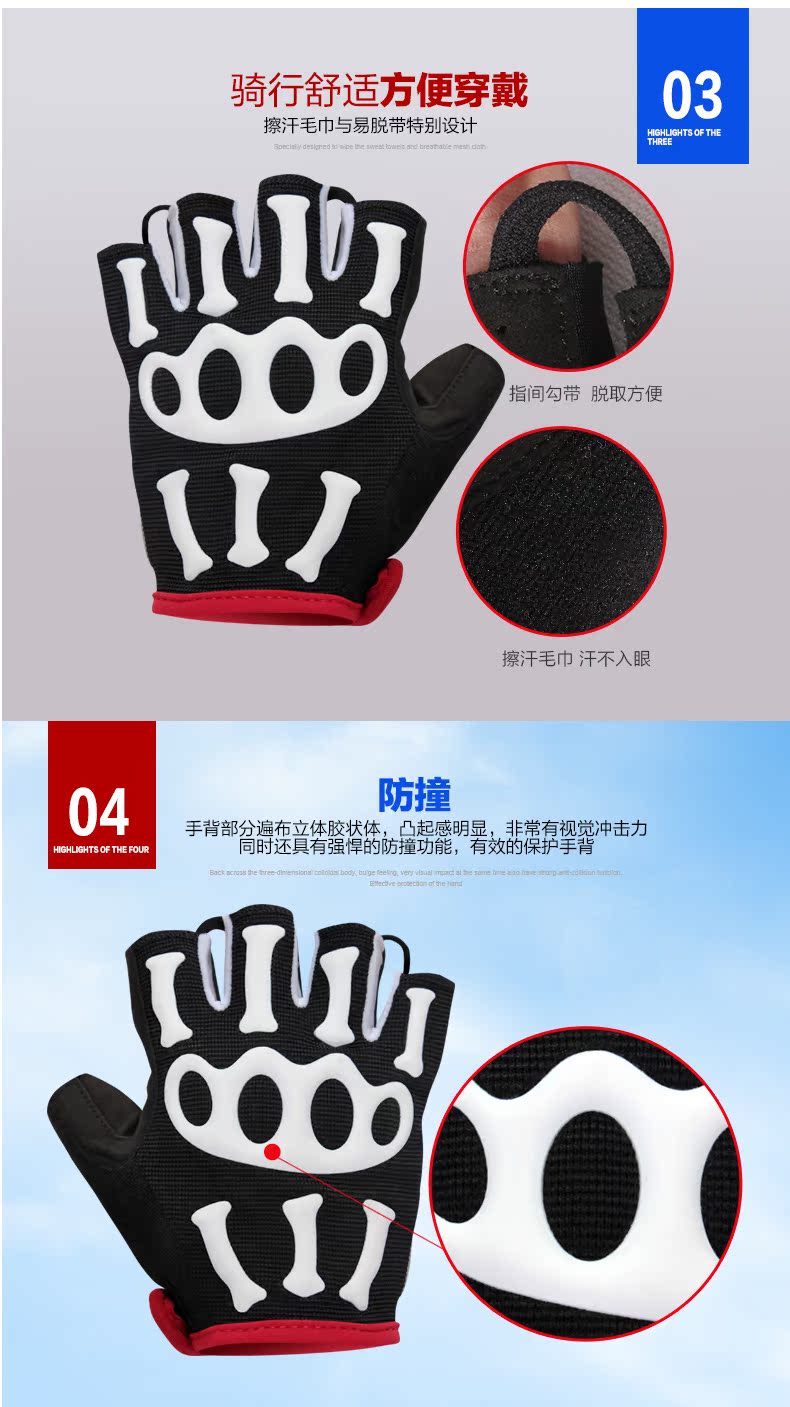 Gants pour vélo mixte SPAKCT - Ref 2245753 Image 11