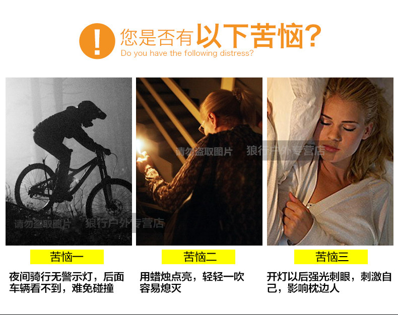 Eclairage pour vélo - Taillights - Ref 2400903 Image 7