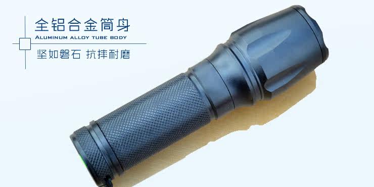 Eclairage pour vélo - phare - Ref 2400147 Image 15