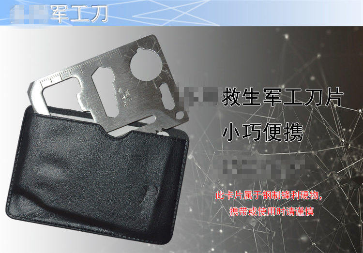 Outils pour vélo - Ref 2280540 Image 10