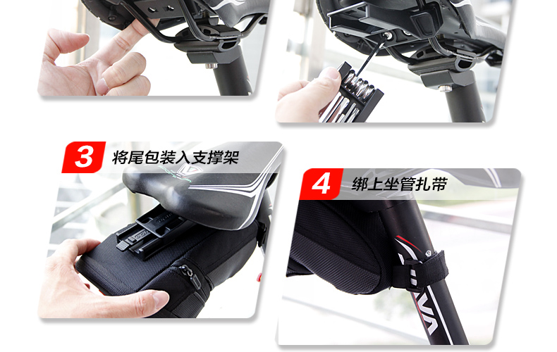 Sacoche pour vélo EASYDO - Ref 2233032 Image 20