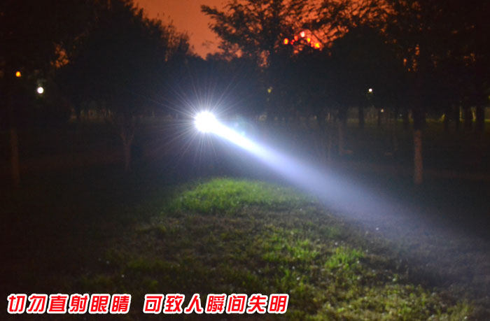 Lumière vélo - phare - Ref 2399998 Image 31