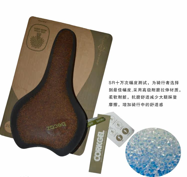 Selle de vélo Mountain Bike - Ref 2359229 Image 26