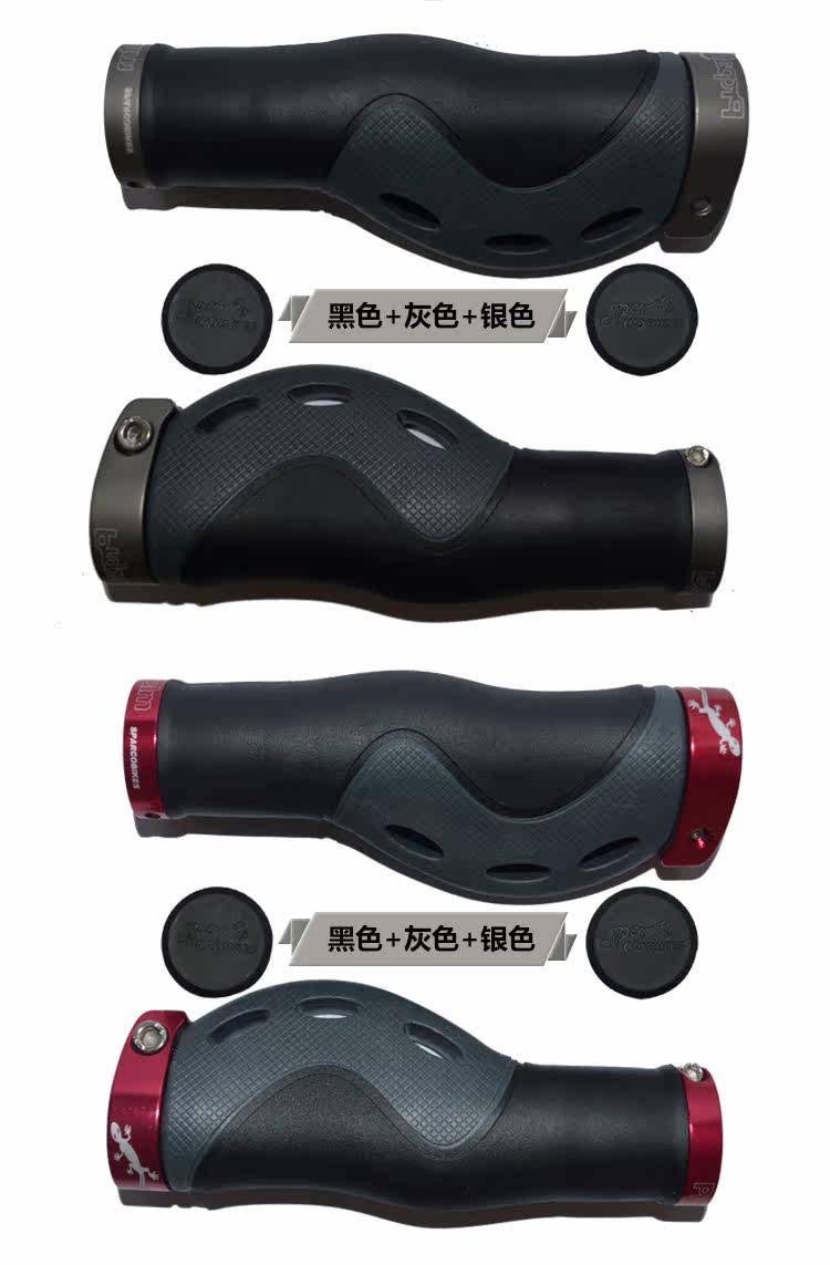 Poignées de vélo PROPALM - Ref 2335328 Image 17