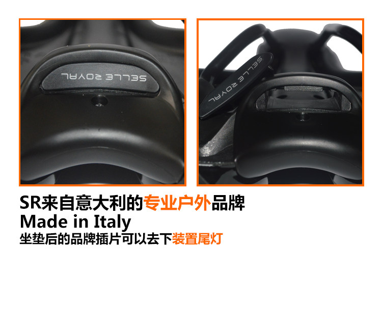 Selle de vélo Mountain Bike SELLE ROYAL - Ref 2359233 Image 18