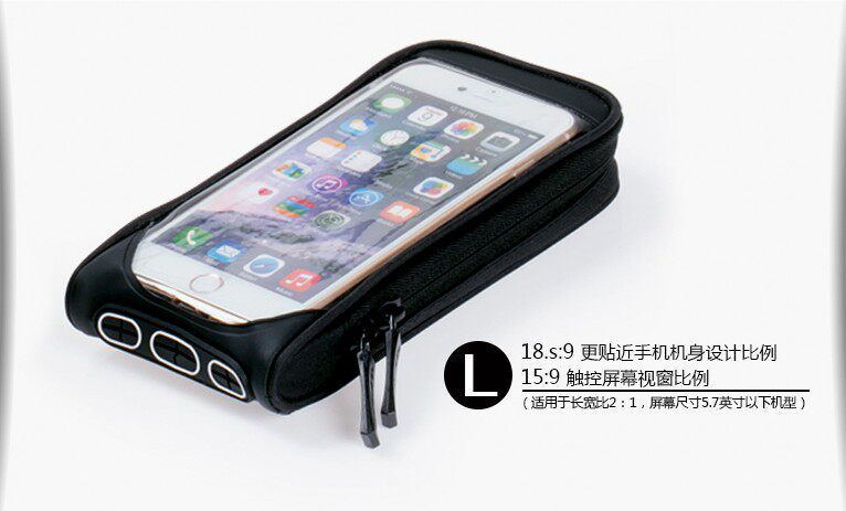 Sacoche pour vélo ROSWHEEL - Ref 2216130 Image 7