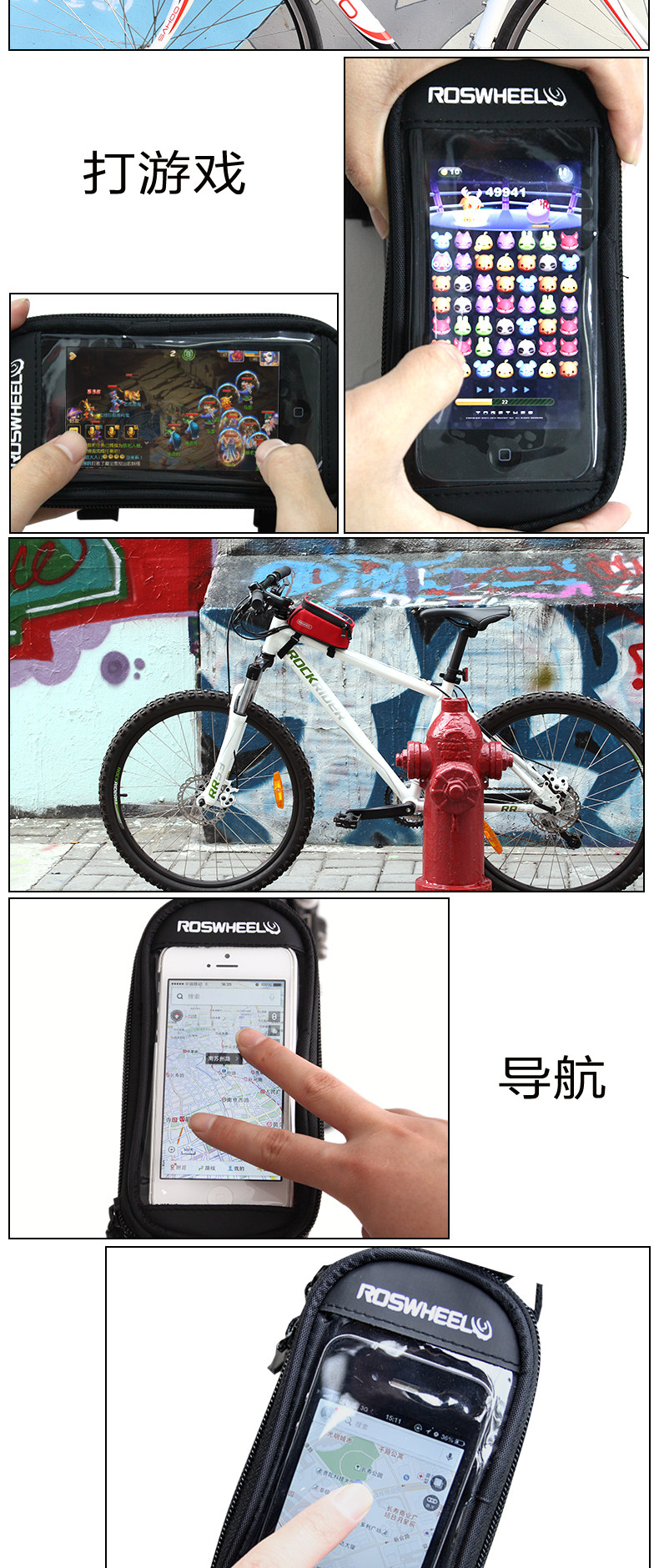 Sacoche pour vélo ROSWHEEL - Ref 2212794 Image 6